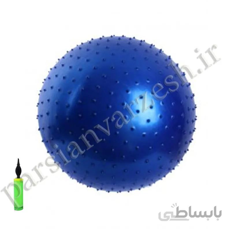 توپ فیزیوبال 75 خاردار