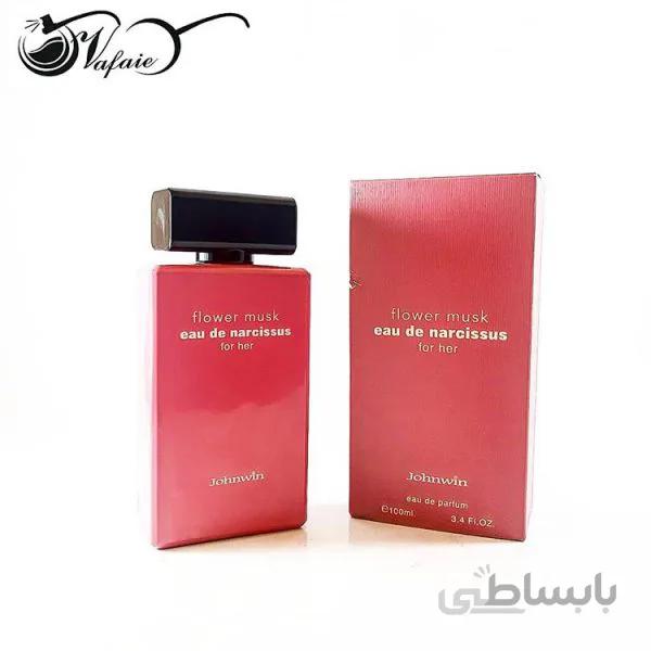 عطر نارسیسو فور هر جان وین eau de narcissus johnwin