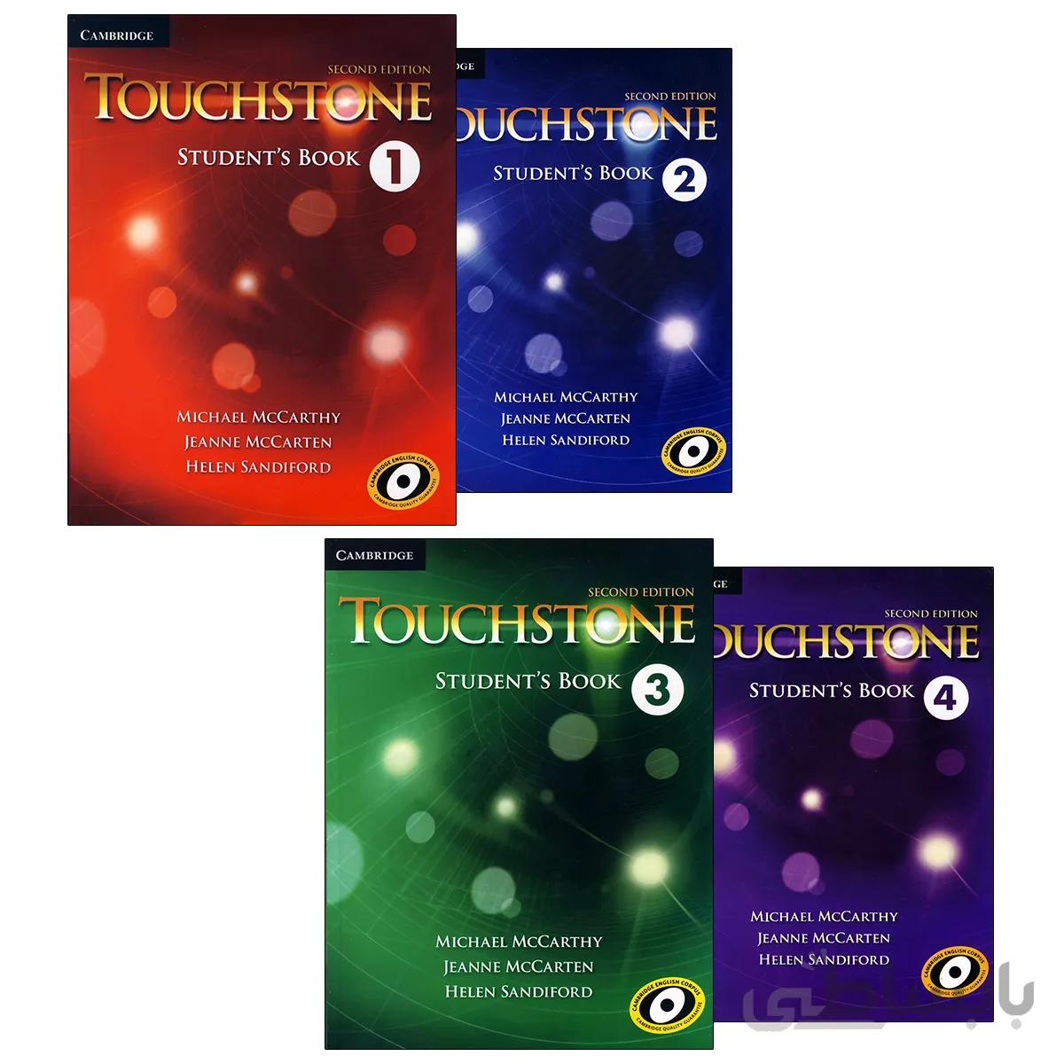 مجموعه کتاب های TouchStone