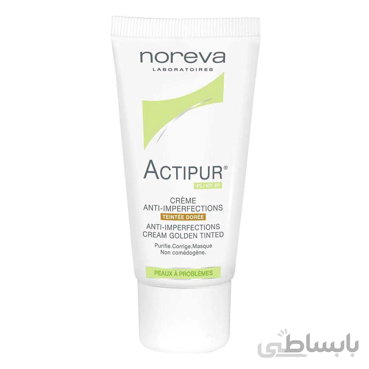 ضد آفتاب اکتی پور برند نوروا spf50
