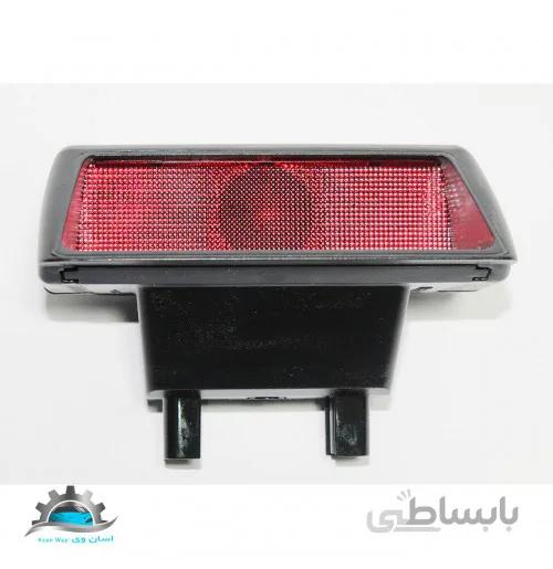 چراغ ترمز سوم (خطر سوم) پژو 405 جمع ساز