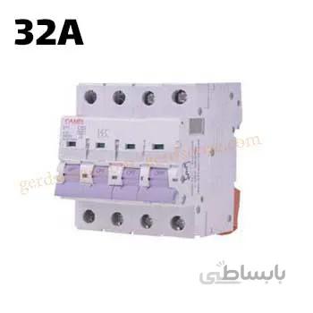 فیوز مینیاتوری چهار فاز 32 آمپر کانل ا miniature circuit breaker 4p32A canel