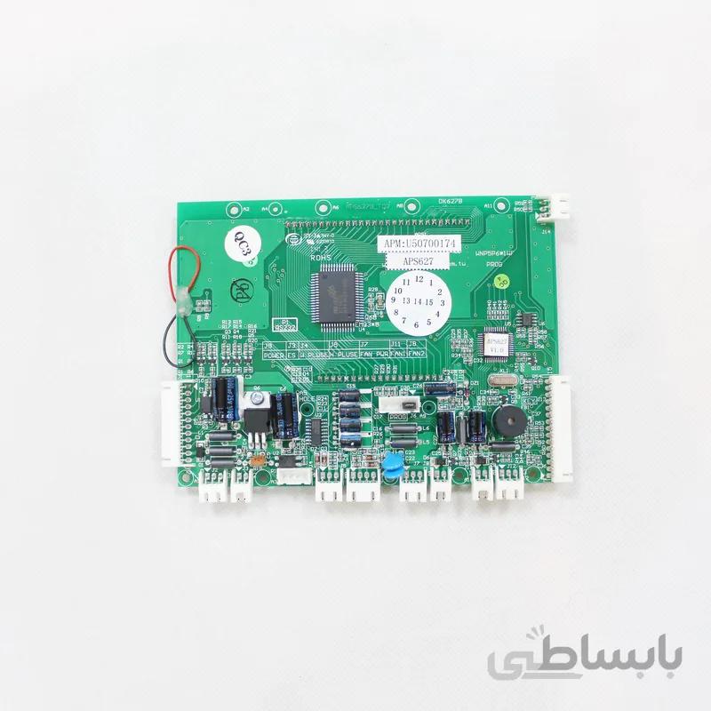 برد مانیتور تردمیل خانگی برند دی کی سیتی مدل SX24-CF