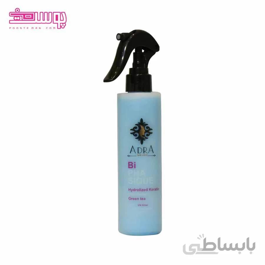 اسپری مو کراتینه دو فاز آدرا حجم 200ml