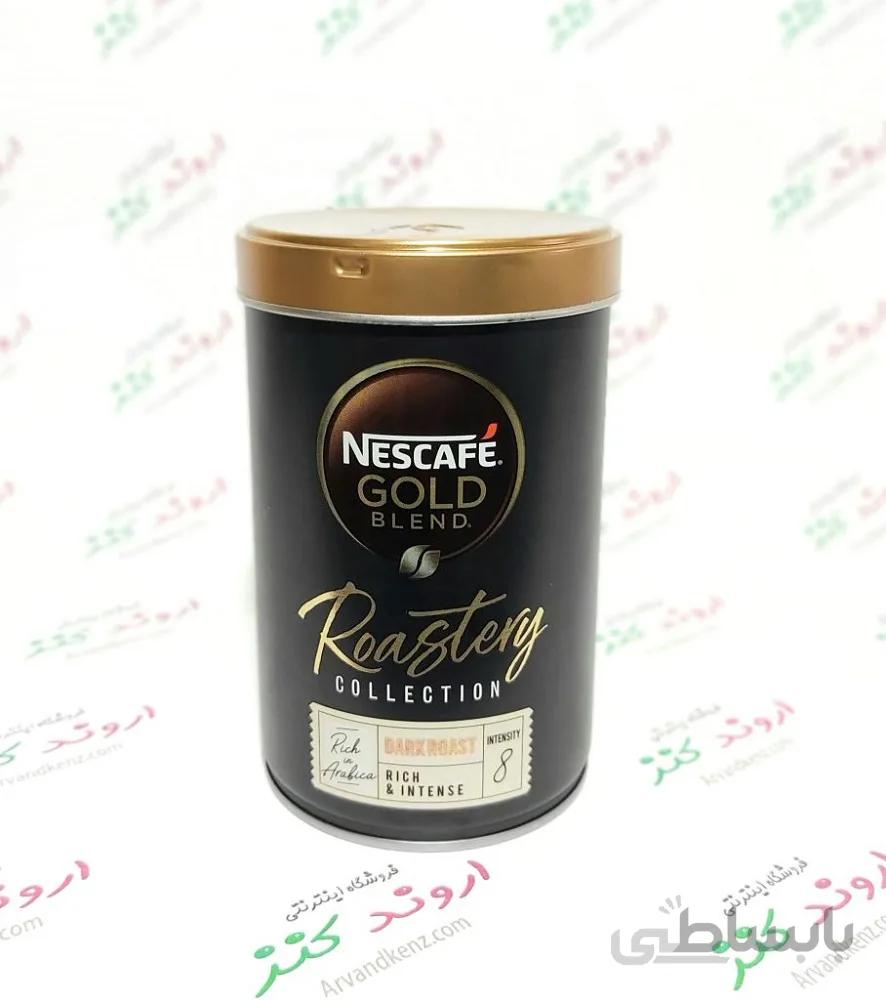پودر قهوه فوری نسکافه Nescafe مدل Dark Roast