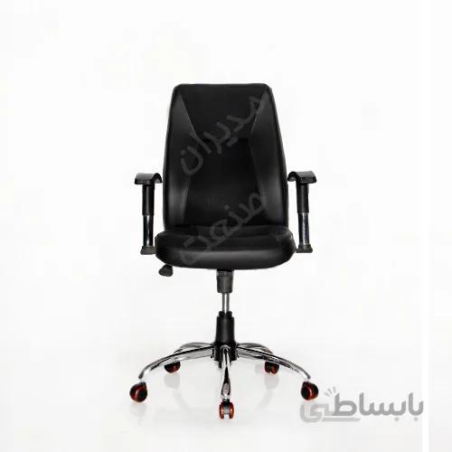 صندلی کارمندی S-320