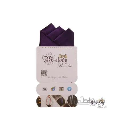 دستمال جیبی سری رنگین کمان (بنفش براق)