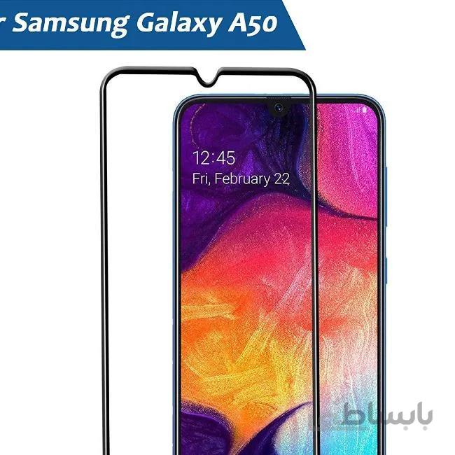 فول گلس فول چسب سامسونگ Full Glass Samsung Galaxy A50 ا Full Glass Samsung Galaxy A50