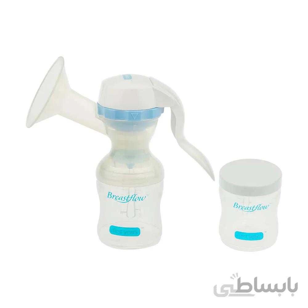 شیردوش دستی فرست یرز First years