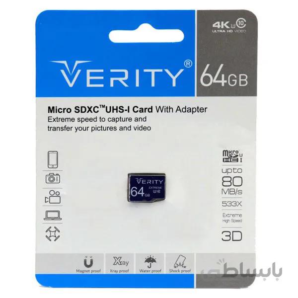 کارت حافظه میکرو اس دی Verity مدل U3 533X ظرفیت 64 گیگابایت