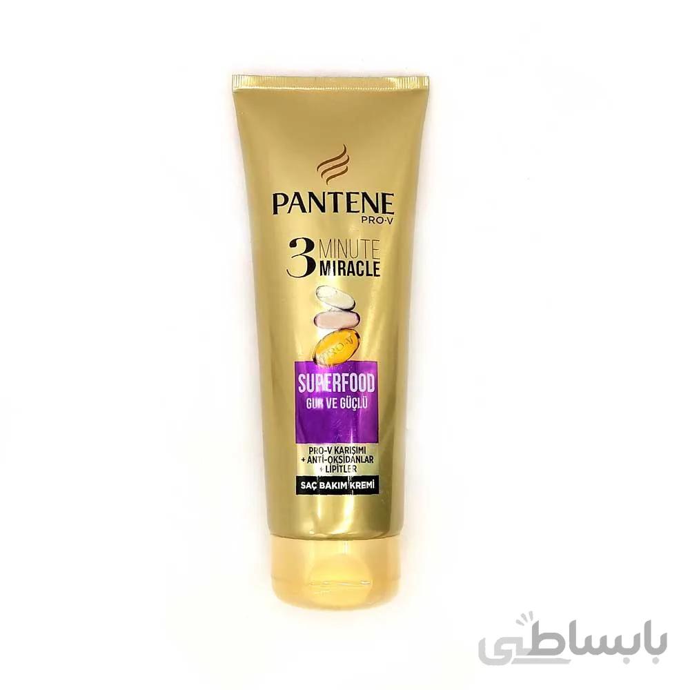 کرم مو پن تن مدل superfood در حجم 200میلی لیتر ا Pantene superfood hair cream 200ml
