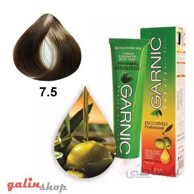 رنگ مو گارنیک شماره 7.5 سری طلایی GARNIC
