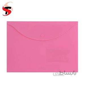 پاکت دکمه دار A4 بیزینس کد 106 پاپکو (بسته 20عددی)