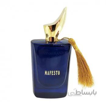 ادو پرفیوم مردانه فراگرنس ورد مدل Casamorando Mafesto حجم 100 میل ا Fragrance World Casamorando Mafesto Eau de Parfum 100ml