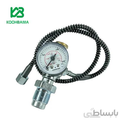 کیت شارژ استیل