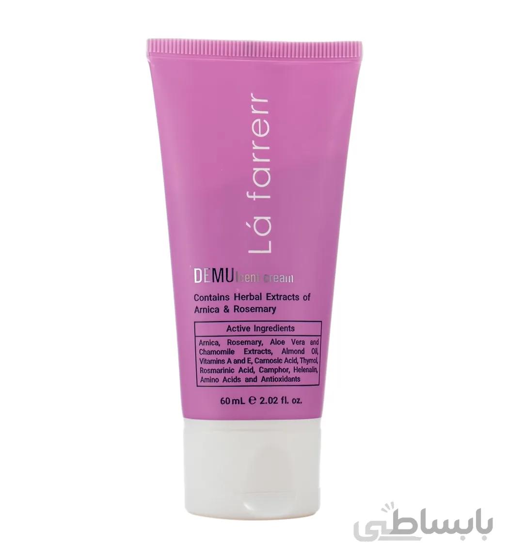 کرم آرنیکا و رزماری لافارر ا La farrerr Dermulcent Cream