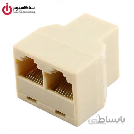 مبدل افزایش پورت شبکه 1 به 2