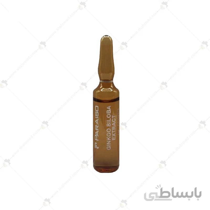 کوکتل مزوتراپی 5 سی سی اسپانیایی پارایزو مدل جینکو بیلوبا Mesotherapy Cocktail Paraiso Ginkgo Biloba 5cc