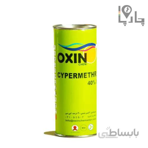 حشره کش سیپرمترین اکسین شیمی ۴۰ ٪ ای سی 110 سی سی