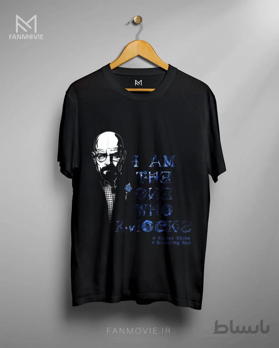 تیشرت بریکینگ بد طرح WHO KNOCKS