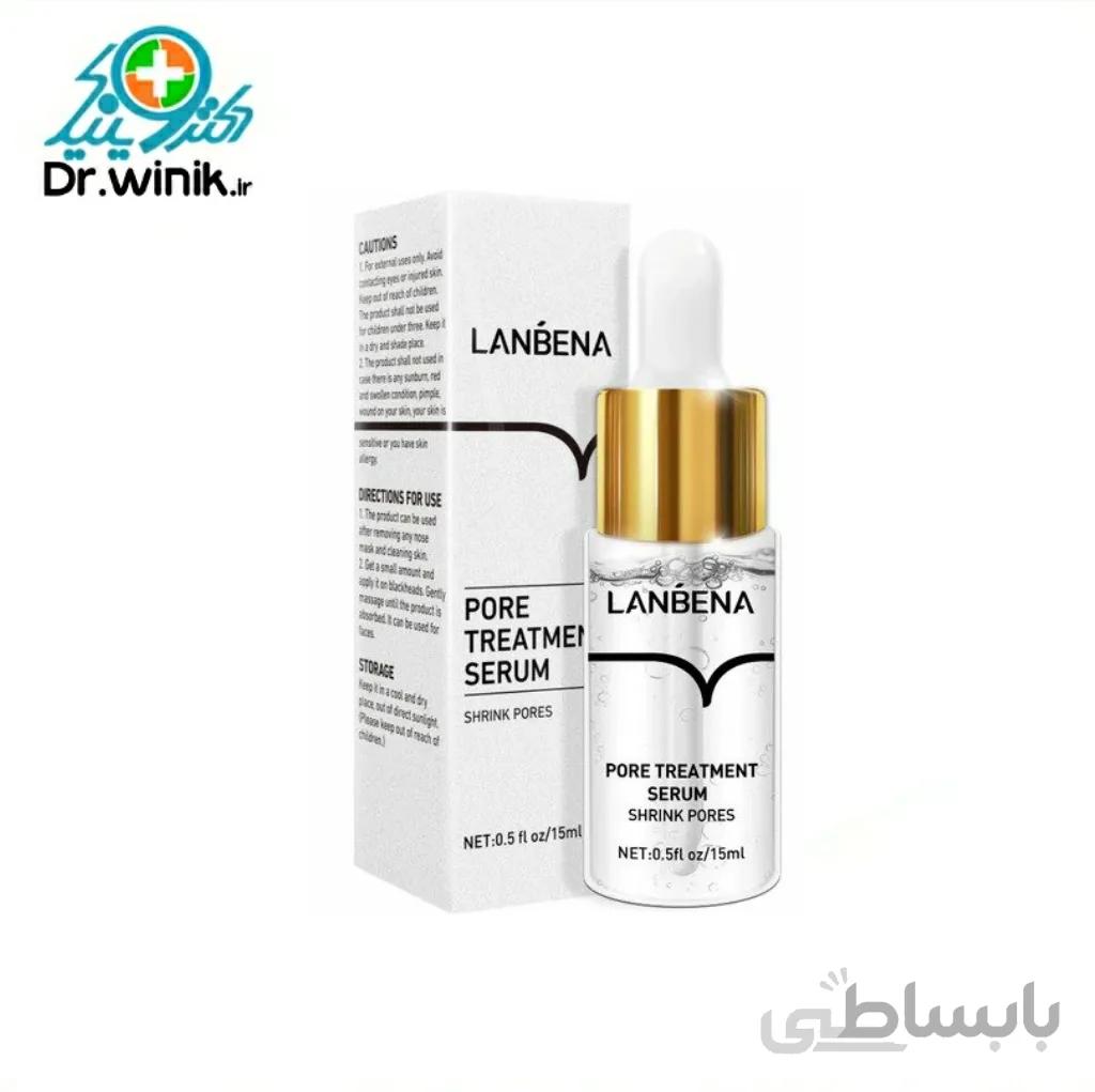 سرم تخصصی منافذ باز پوست لانبنا Lanbena