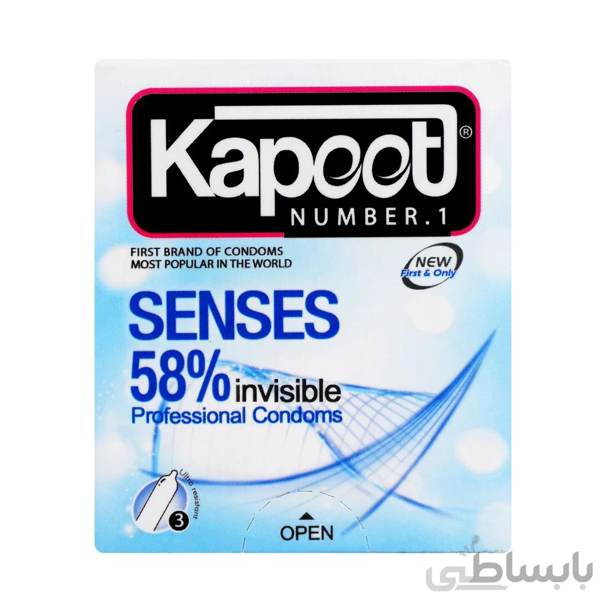 کاندوم نازک 58 درصد نامرئی کاپوت |3 عدد|شفاف و بادوام
