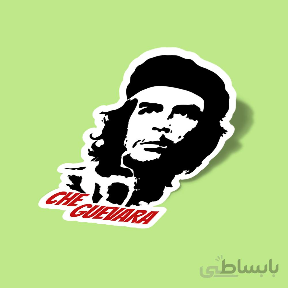 che guevara
