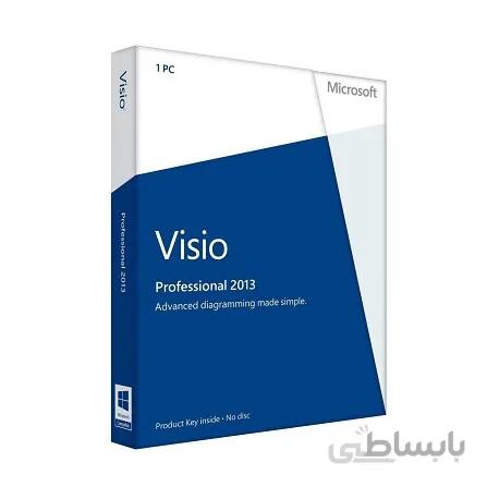 Microsoft Visio Professional 2013