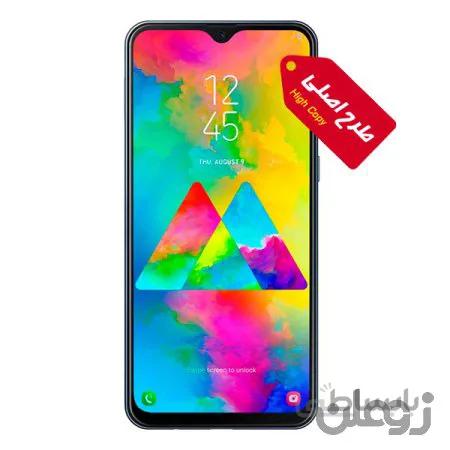 گوشی موبایل طرح اصلی سامسونگ مدل Galaxy M20