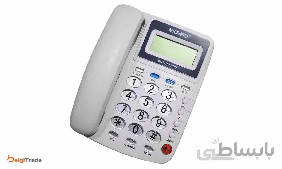 تلفن میکروتل مدل MCT-1513CID