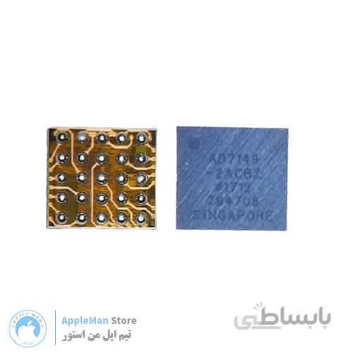 آی سی u10 finger AD7149 Home Button Fingerprint ic – u10 finger
