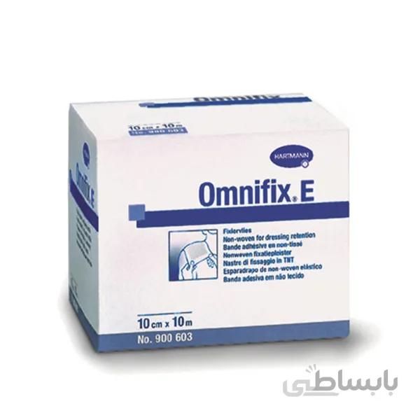 چسب حصیری امنی فیکس هارتمن
