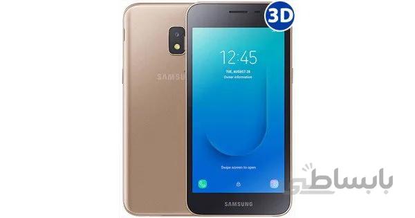 گوشی سامسونگ J2 Core | حافظه 8 رم 1 گیگابایت ا Samsung Galaxy J2 Core 8/1 GB