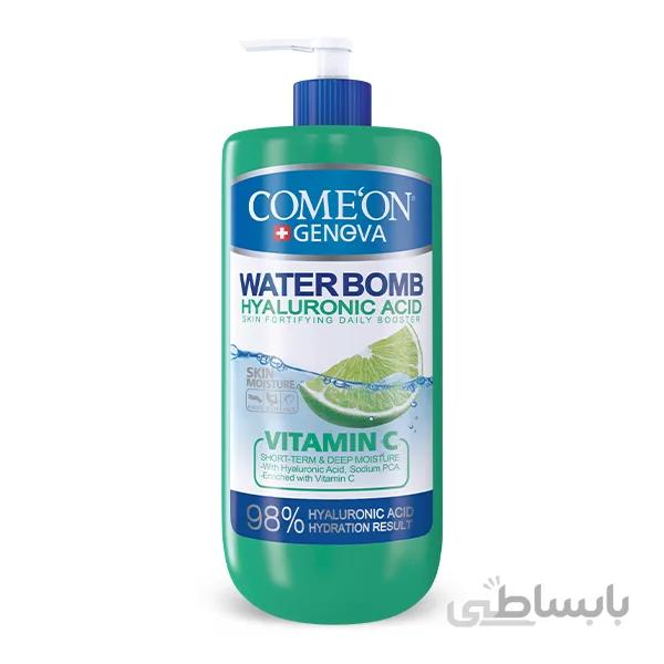واتر بمب کامان ویتامین C پمپی با حجم 500 میلی لیتر ا Come On Water Bomb VitaminC 500ml