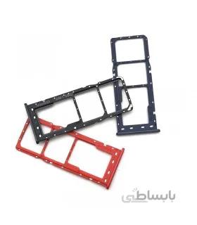 هلدر سیم سامسونگ A30