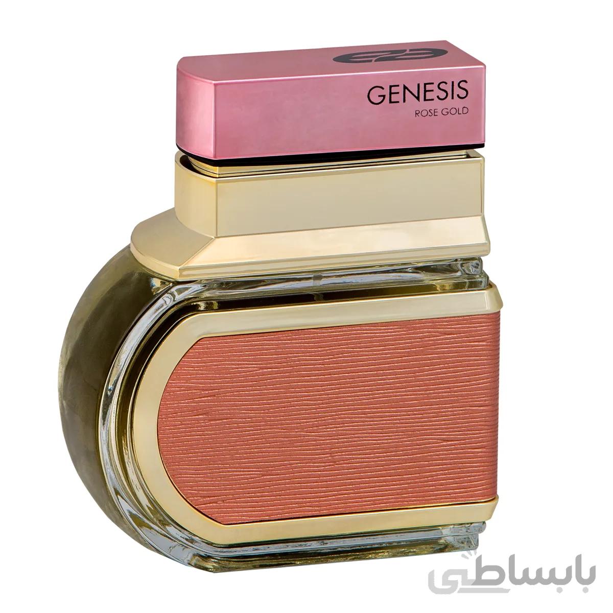 ادو تویلت زنانه امپر مدل Genesis Rose Gold حجم 100 میلی لیتر