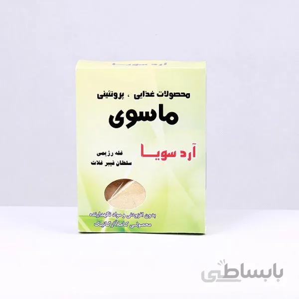 ارد سمولينا 500 گرمي