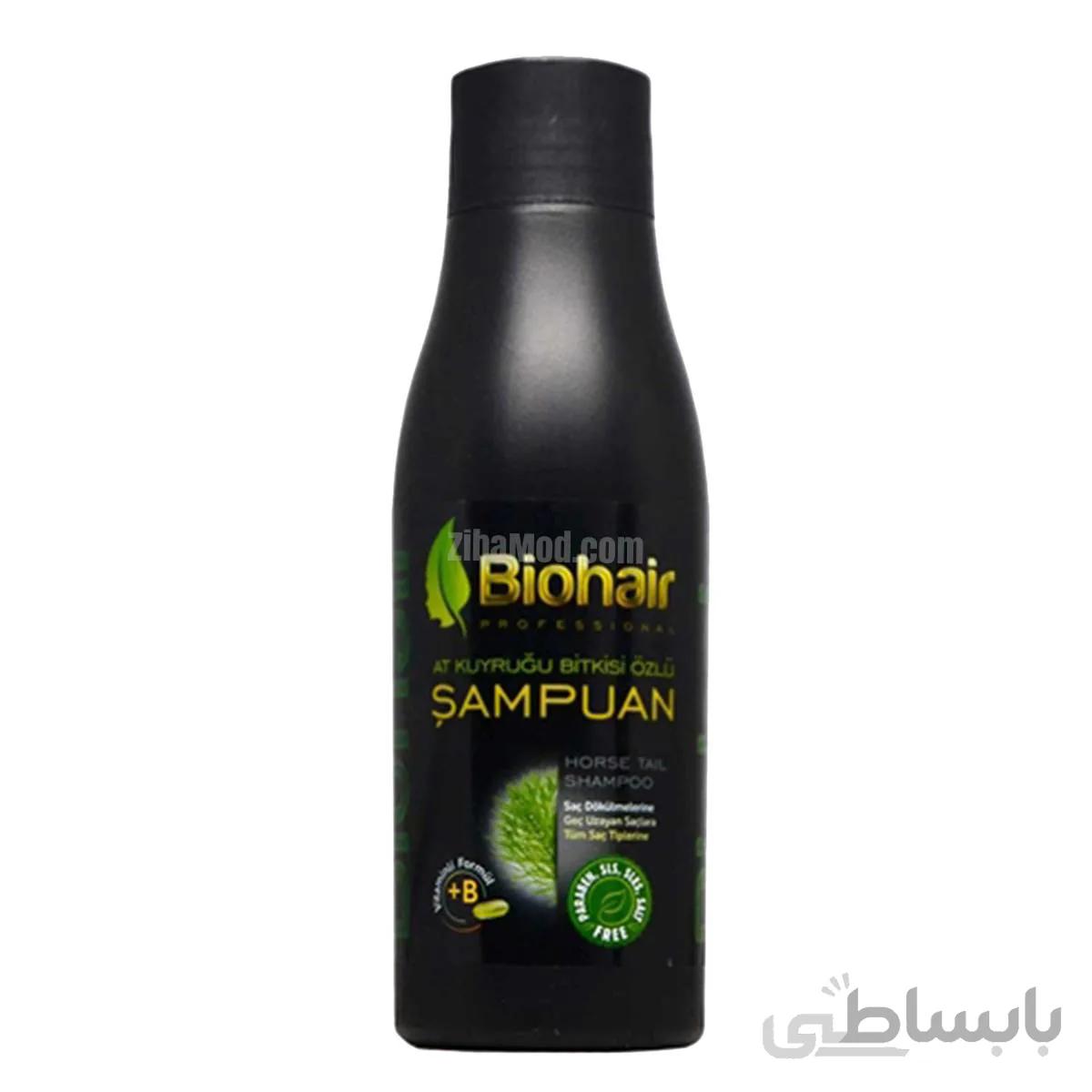 شامپو بدون سولفات عصاره گیاهی بیوهیر Biohair حجم 750 میل