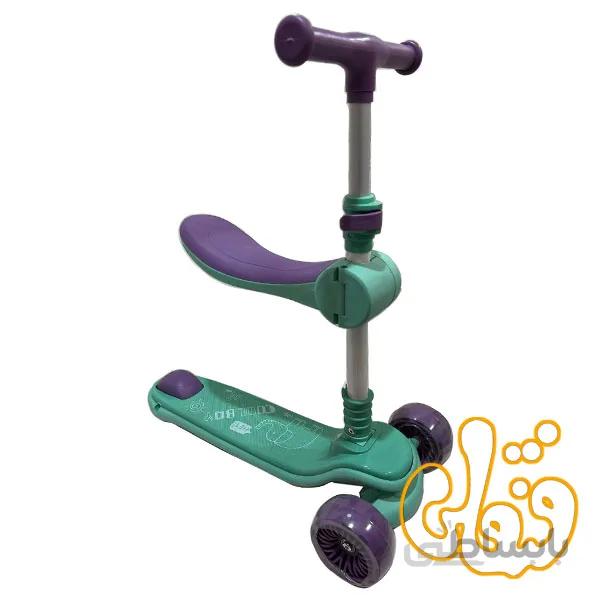 اسکوتر 3 چرخ با صندلی MT-1991