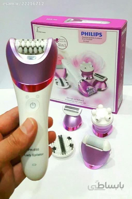 اپیلیدی و از بین برنده ی موهای زاید بدن فیلیپس مدل ph_650 ا Philips Epilator Model PH_650
