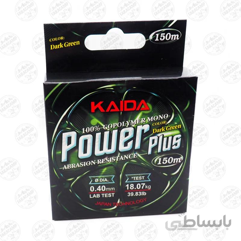 نخ ماهیگیری کایدا power plus سایز0 37 .150متر