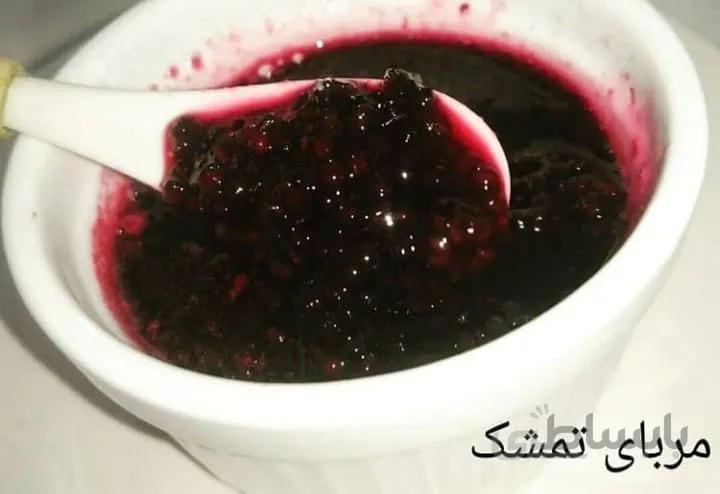 مربای تمشک کد14194198909