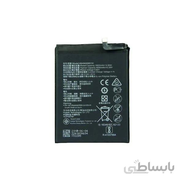 باتری هواوی HUAWEI Y8s