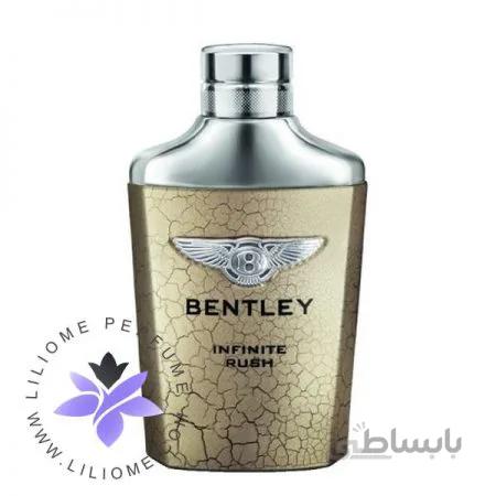 تستر اورجینال عطر بنتلی اینفینیتی راش | Bentley Infinite Rush