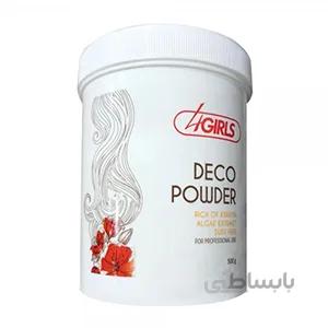 پودر دکلره سفید 500 گرمی فورگرلز