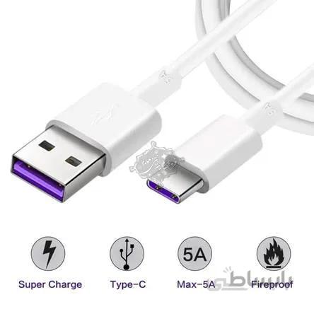 کابل شارژ سوپر فست تایپ سی AAAA