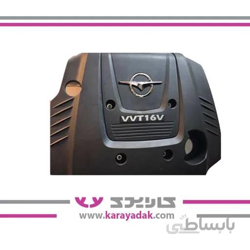 قاب روی موتور هایما S5 ایساکویی