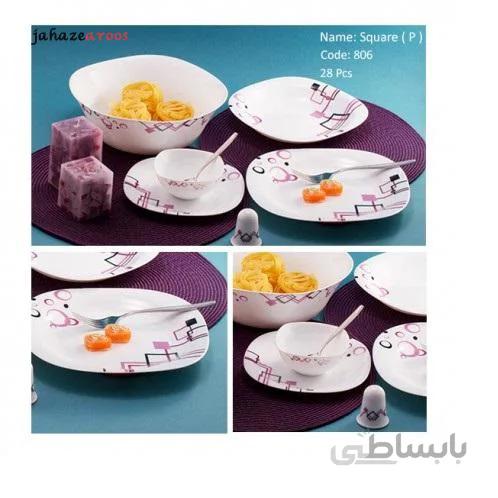سرویس ۲۸‌پارچه مربع پارس اپال کد‌P۸۰۶