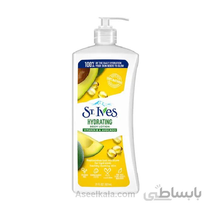 لوسیون بدن سینت ایوز St Ives مدل Hydrating