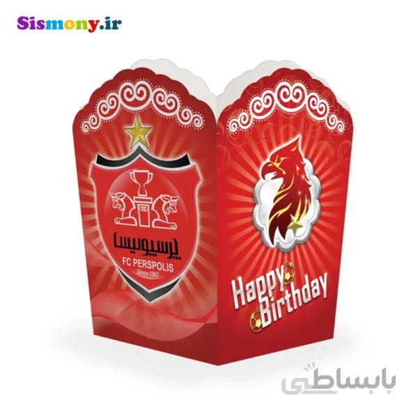 ظرف پاپ کرن تم تولد پرسپولیس
